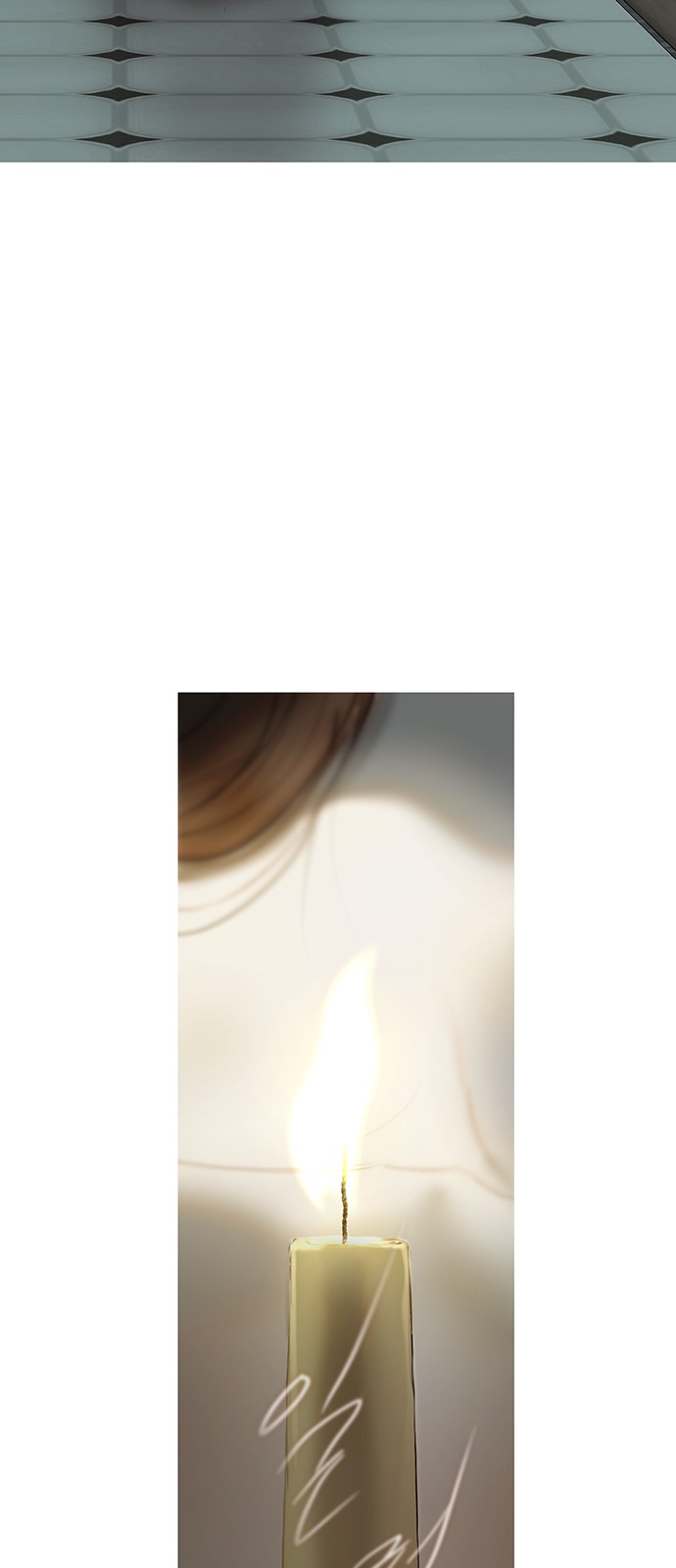 90 페이지
