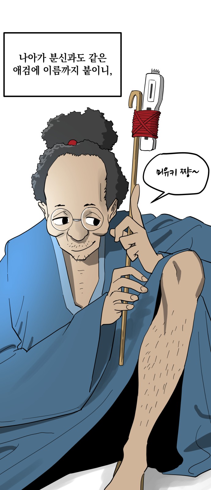 25 페이지
