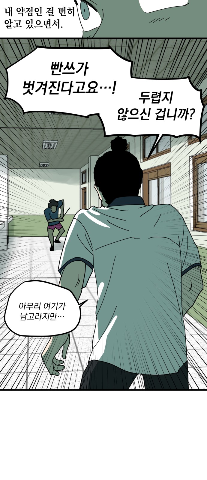 22 페이지