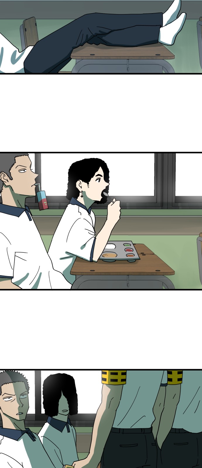 2 페이지