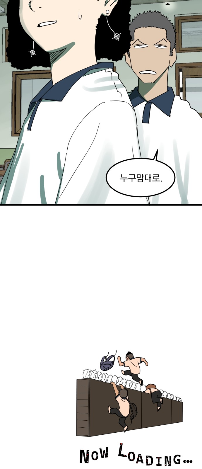 26 페이지