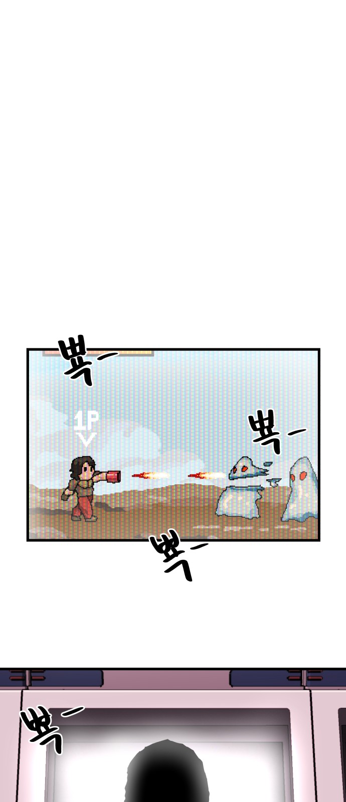 1 페이지