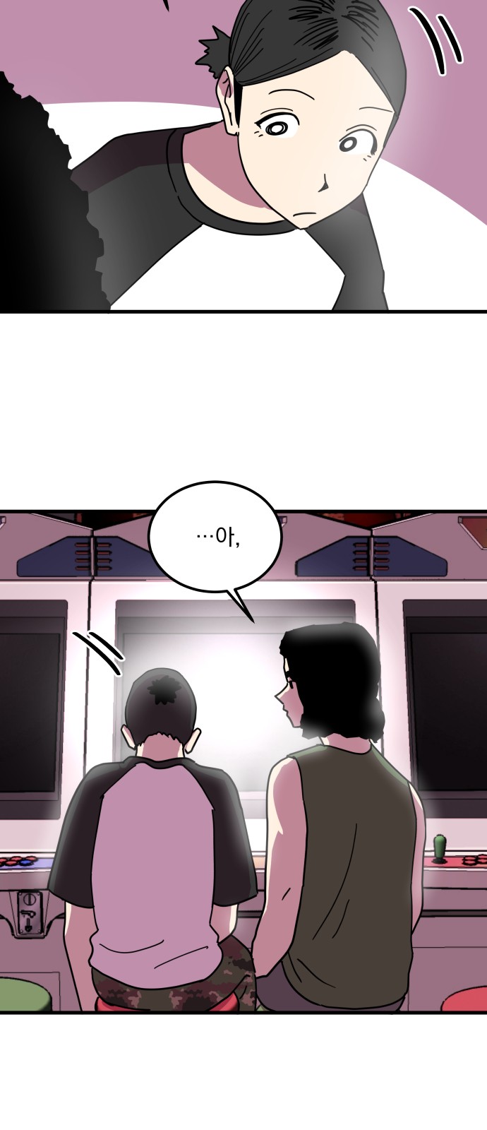 10 페이지