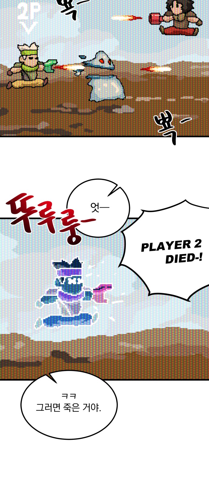 15 페이지