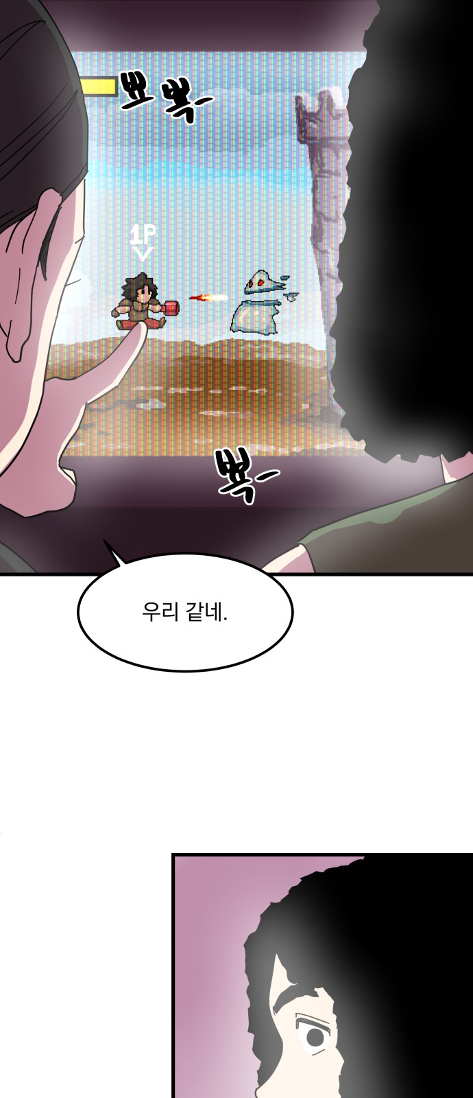 19 페이지