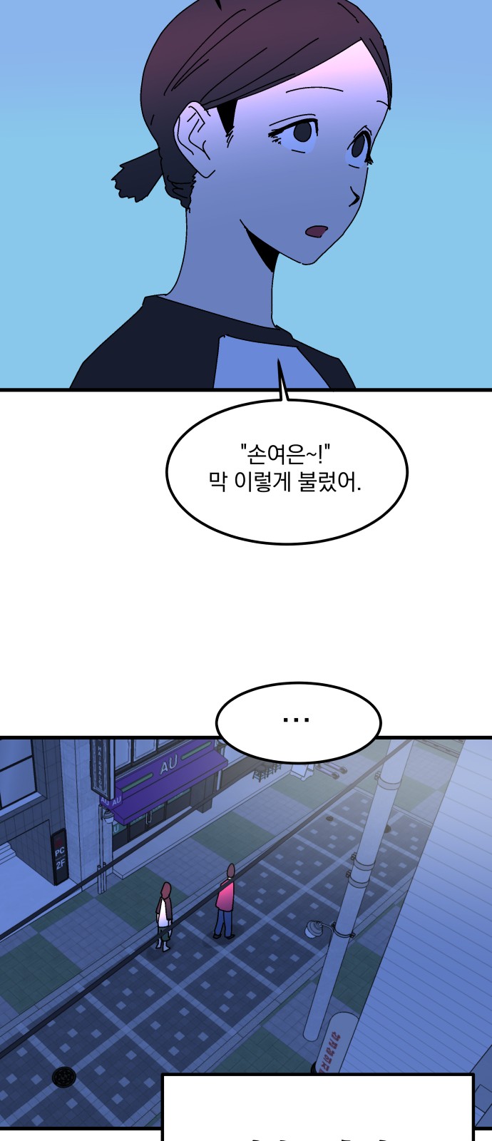 41 페이지
