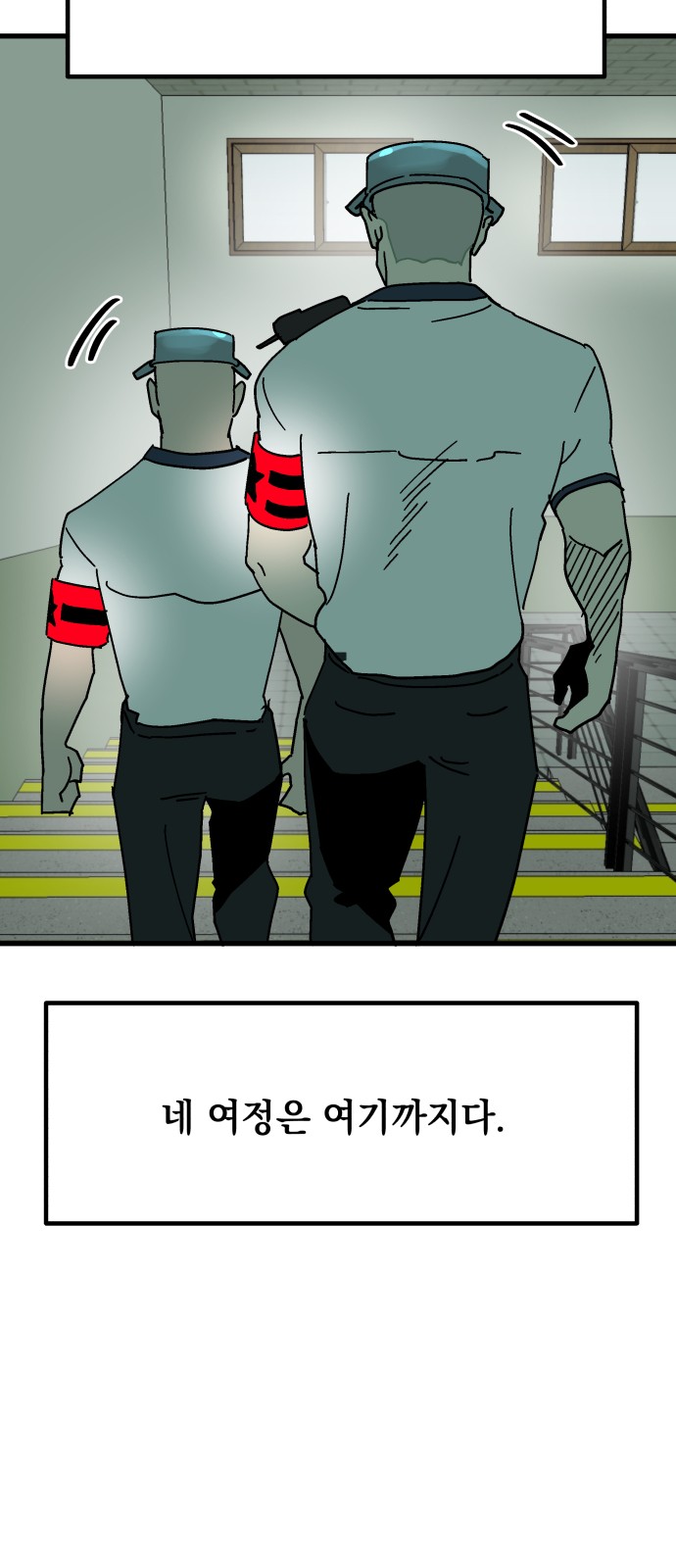 45 페이지