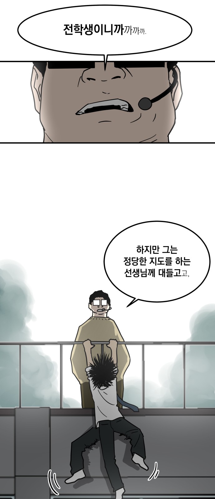 32 페이지