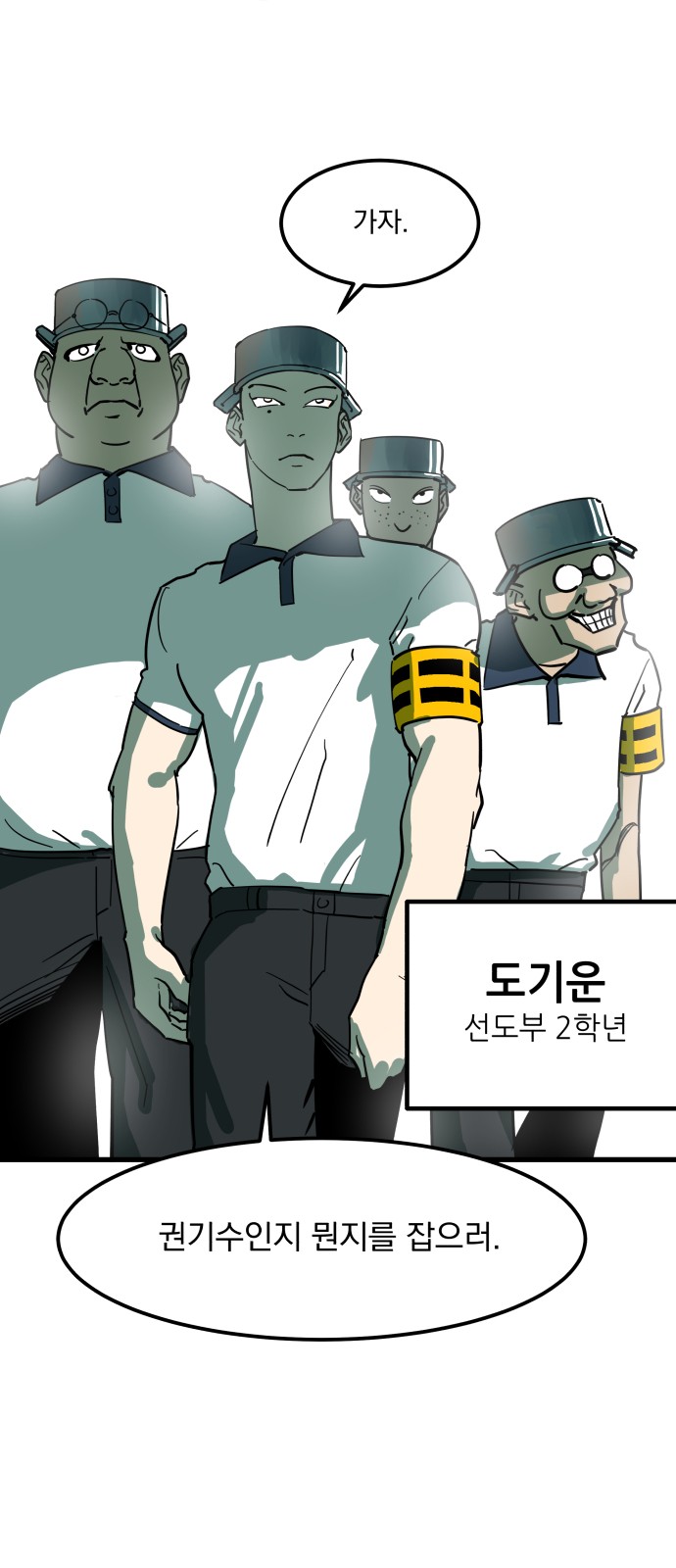 21 페이지