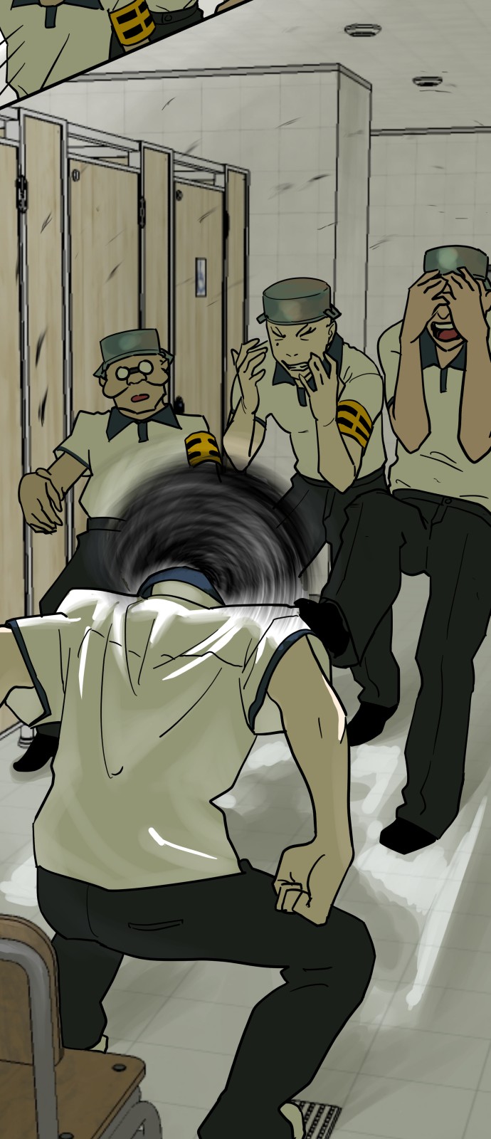 46 페이지