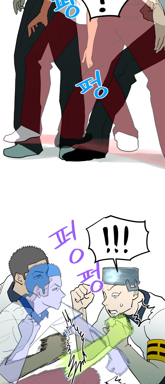 32 페이지