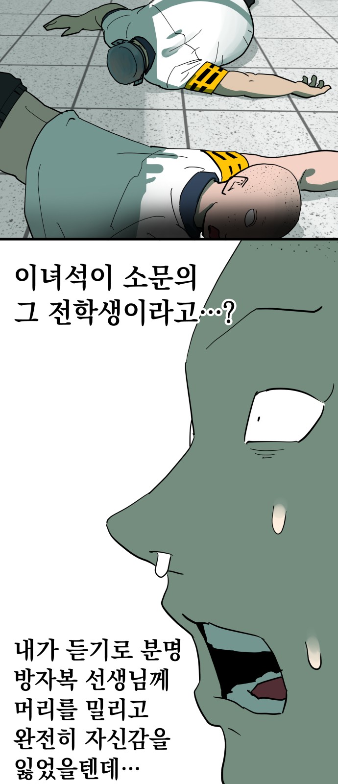 37 페이지