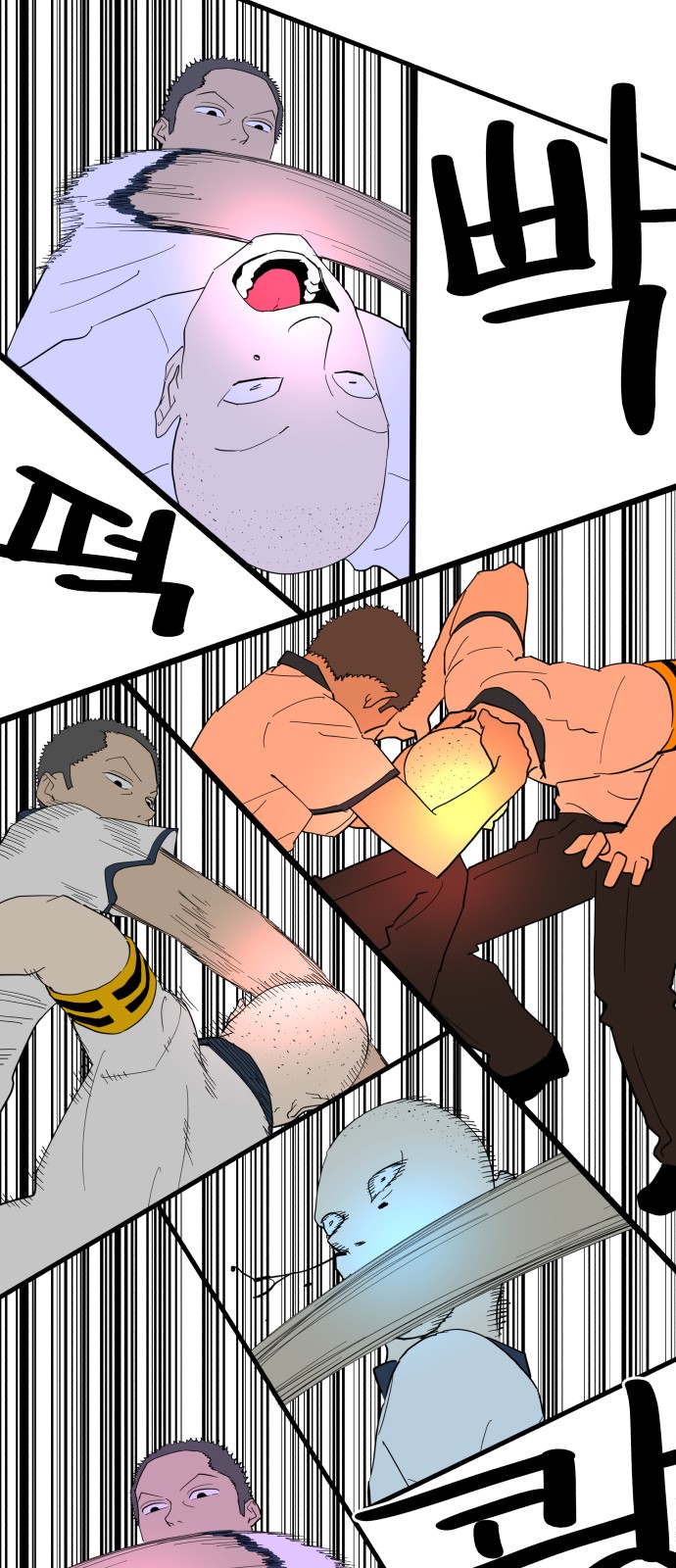 49 페이지