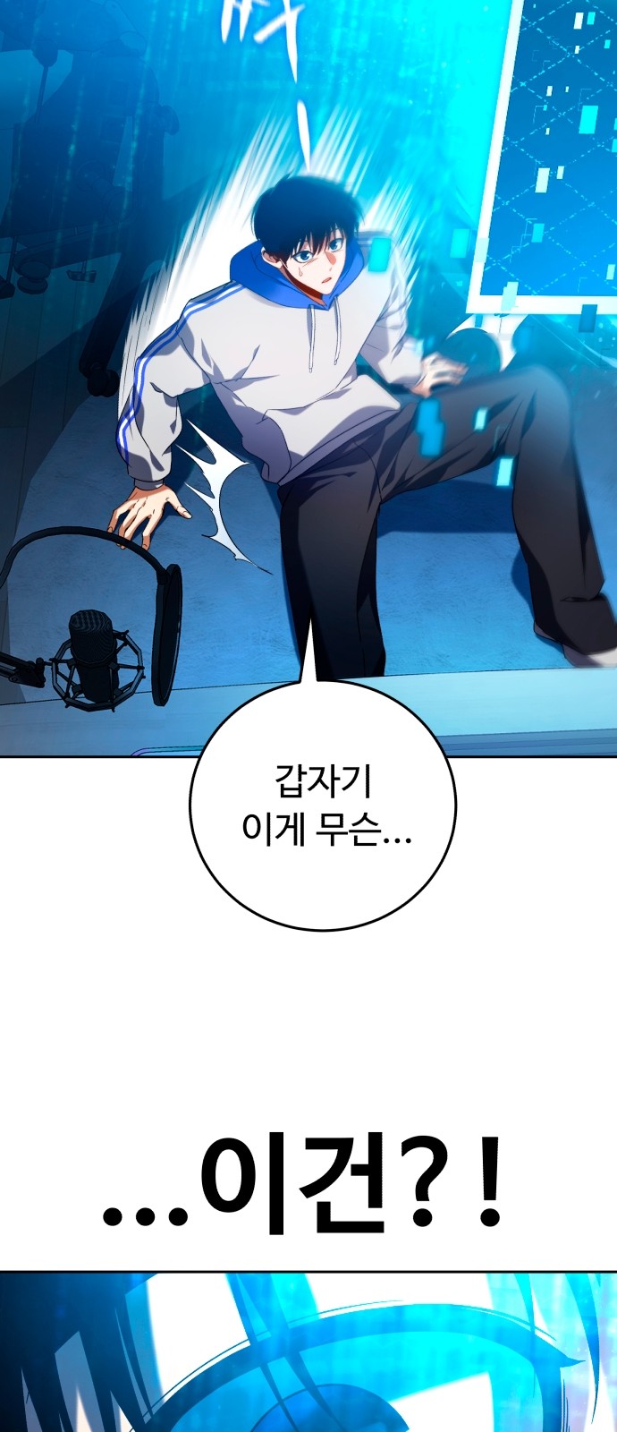 137 페이지