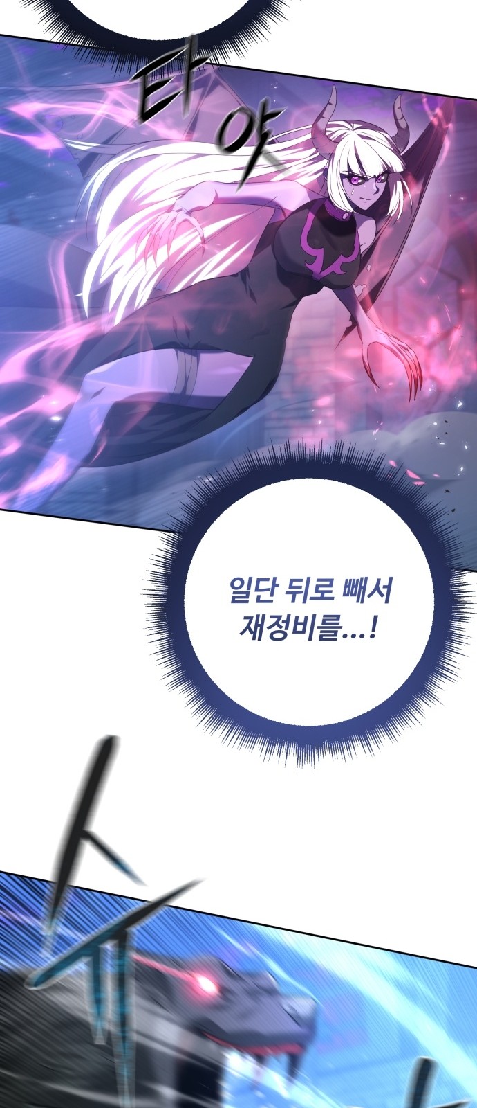 70 페이지