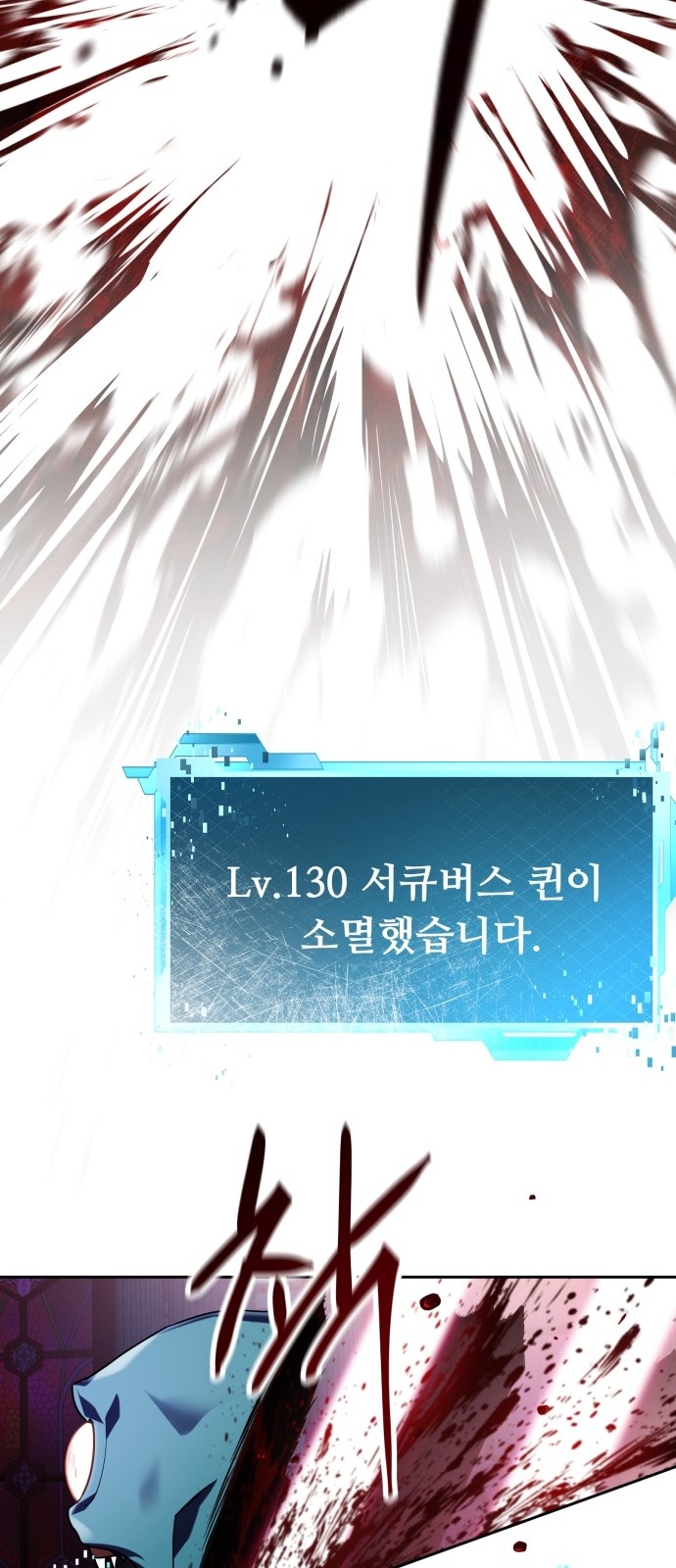 72 페이지