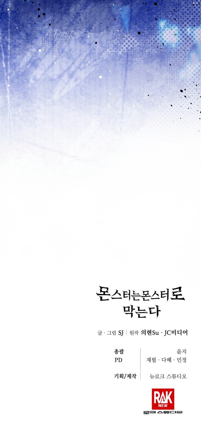 150 페이지