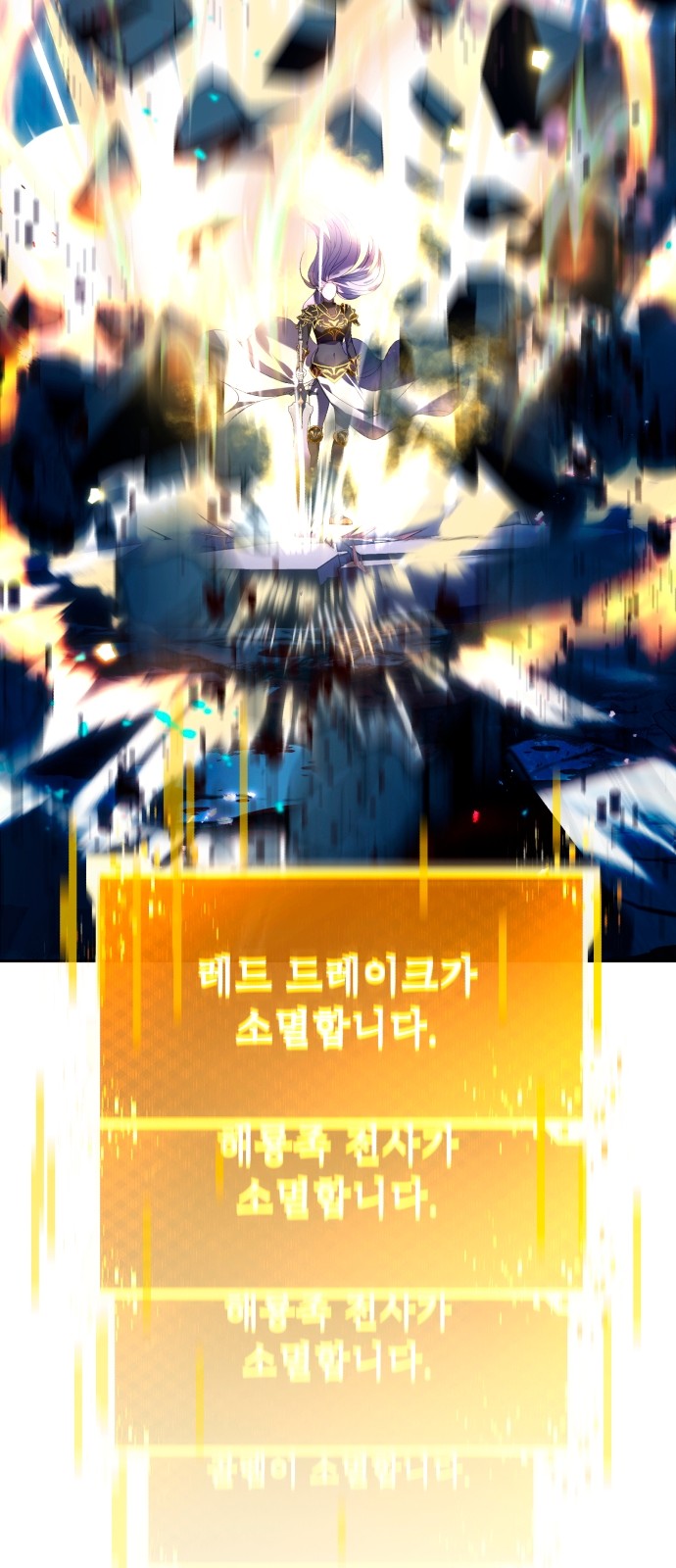 120 페이지