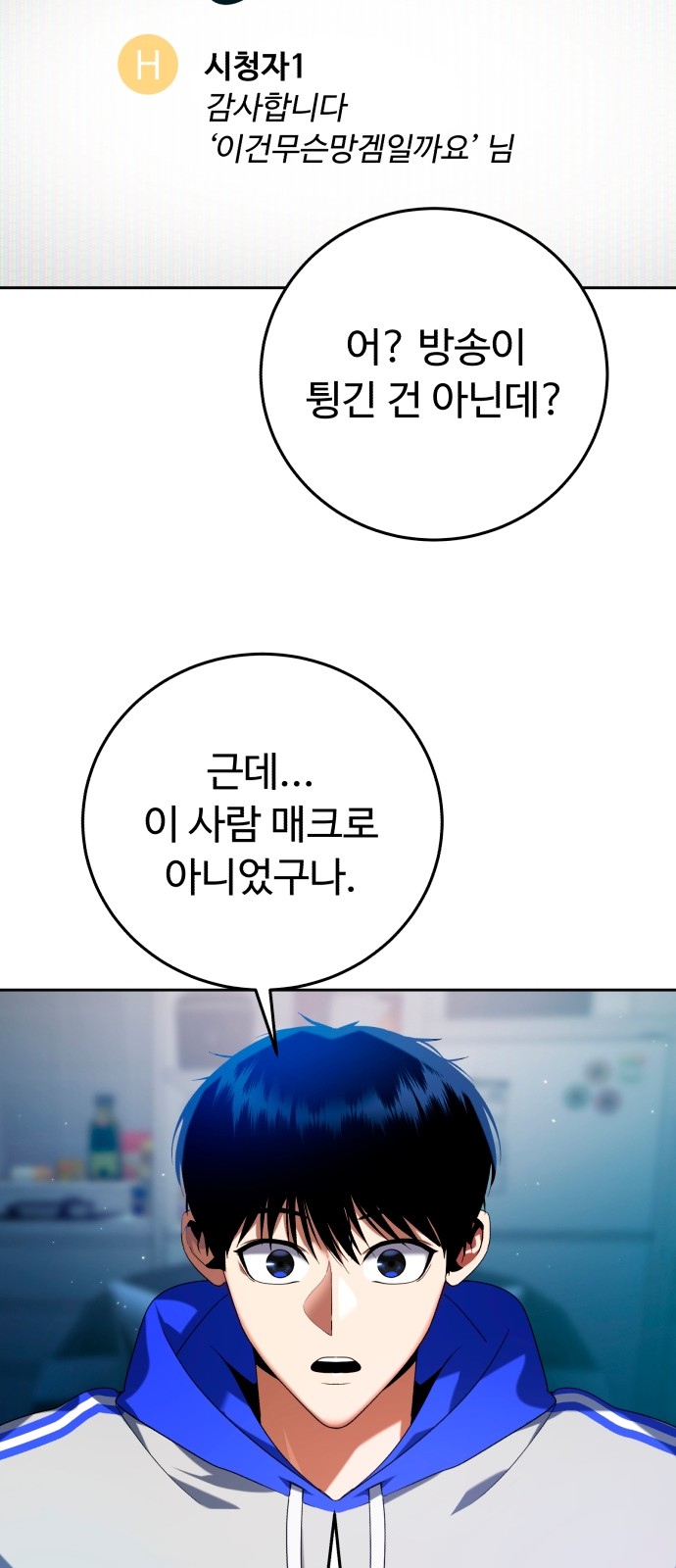 128 페이지