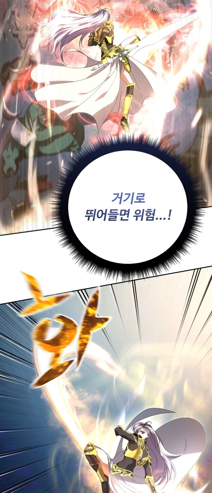 100 페이지