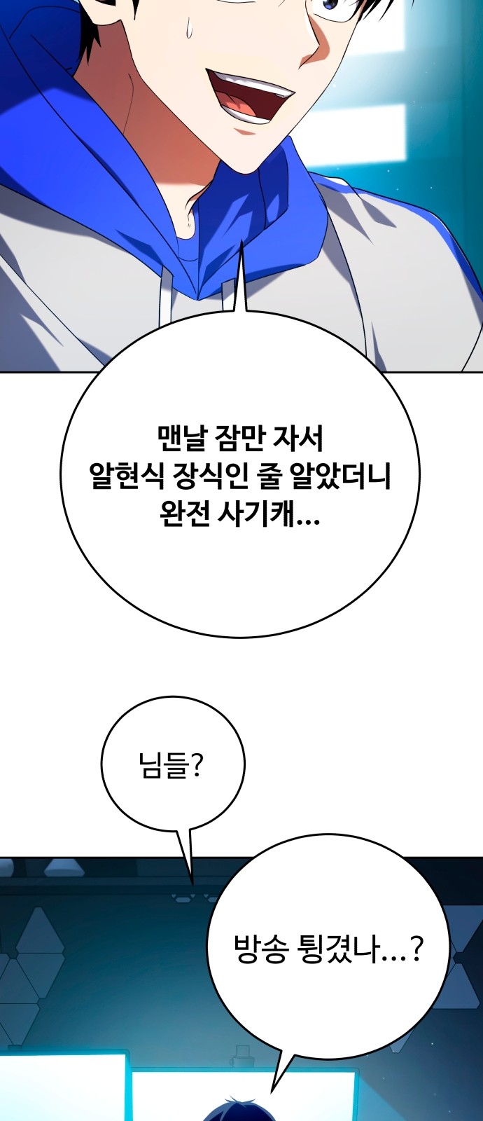 126 페이지