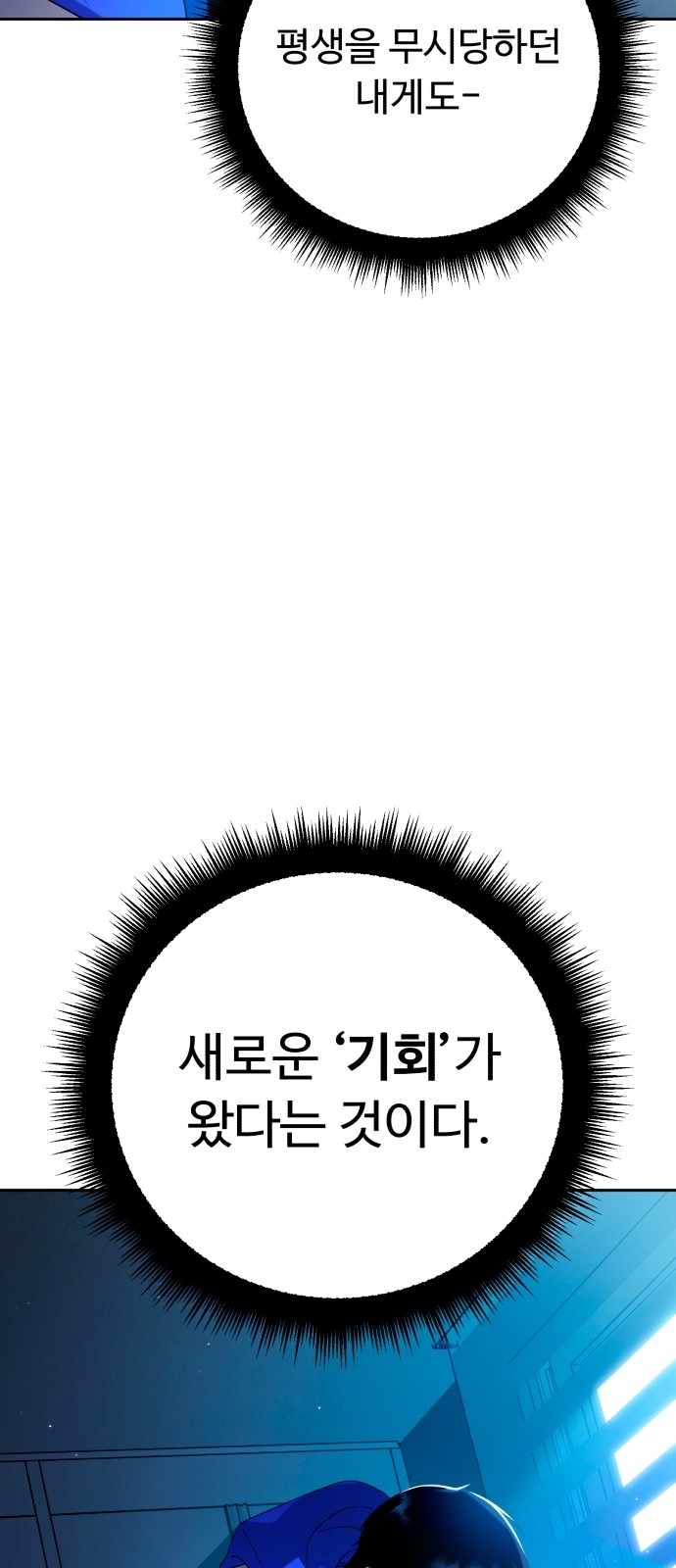 146 페이지