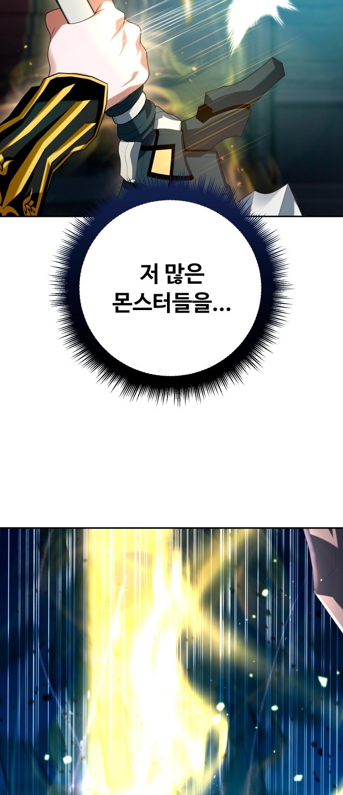117 페이지