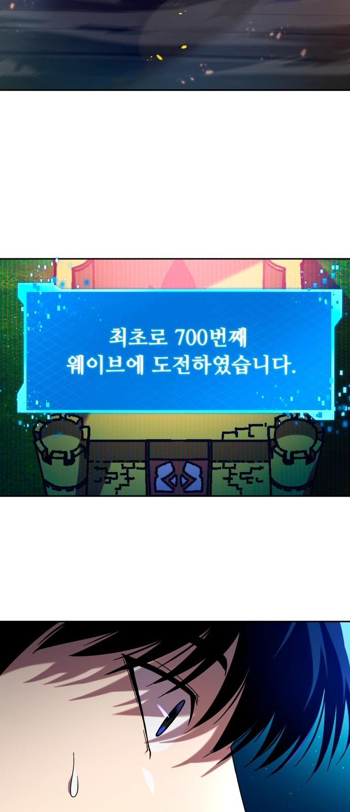 82 페이지