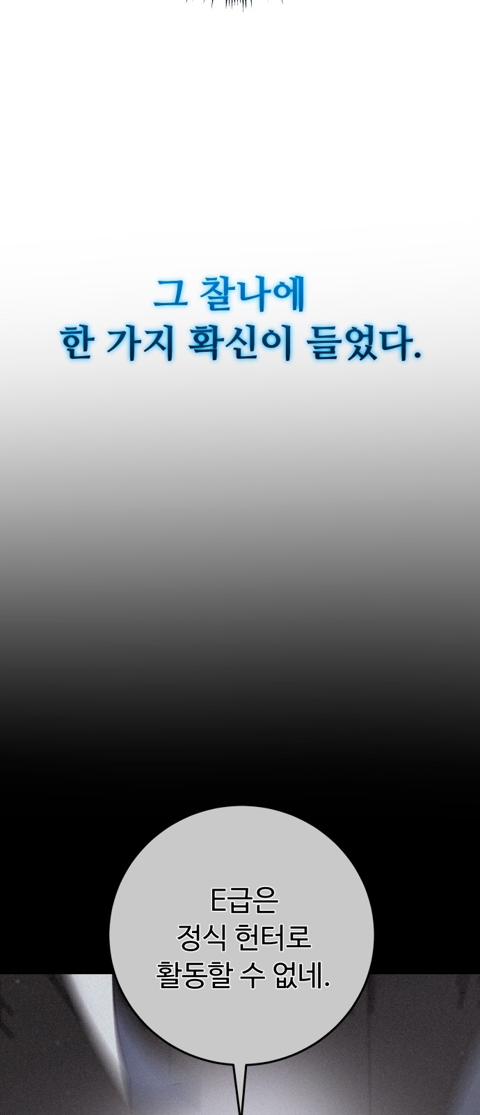 141 페이지