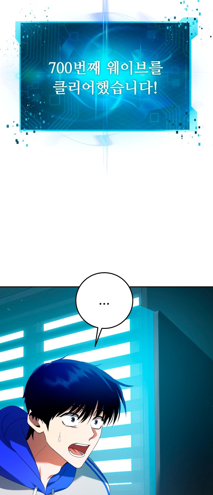 124 페이지