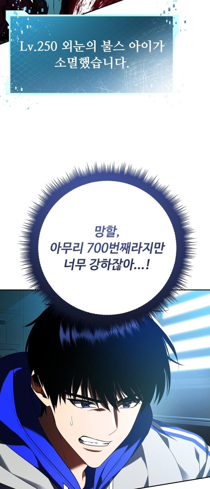 73 페이지