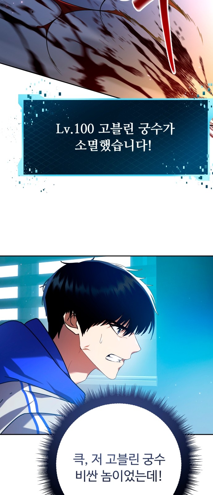 62 페이지