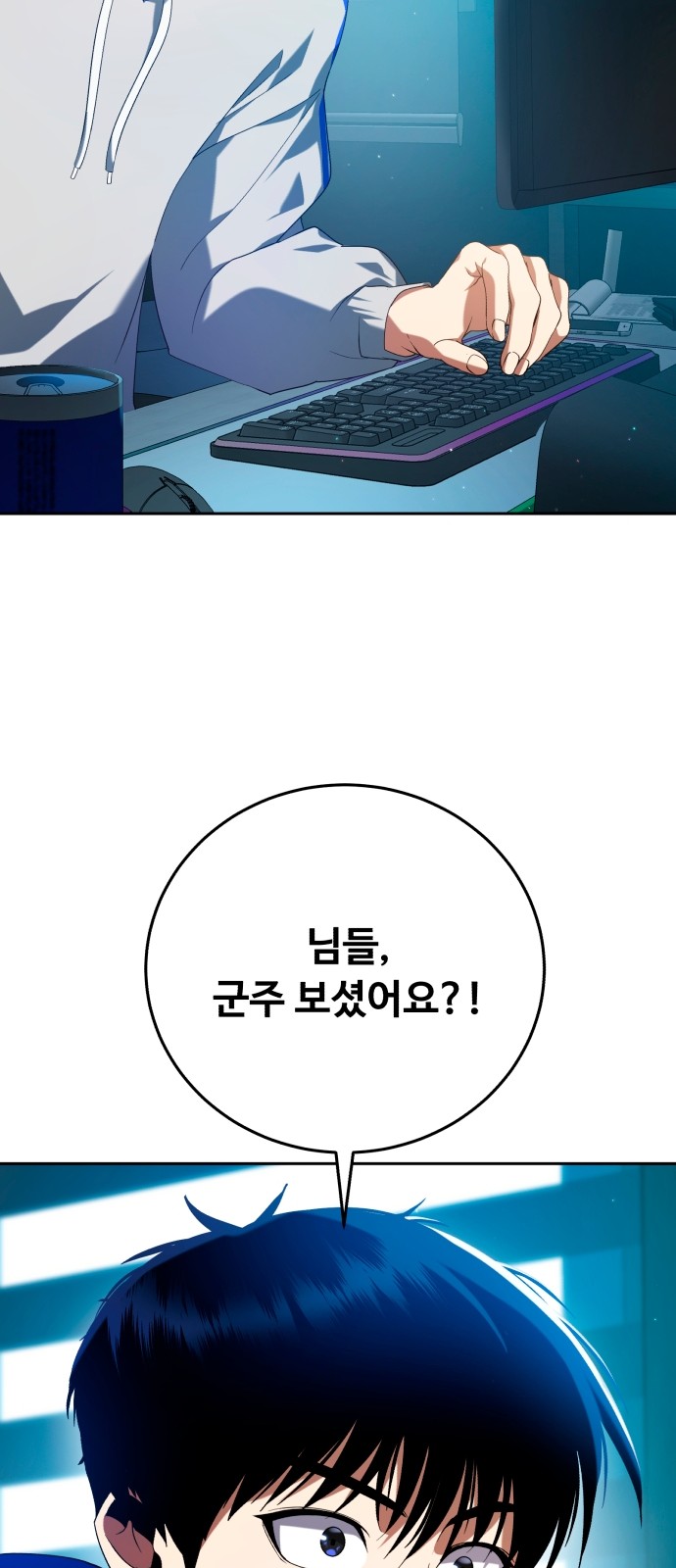125 페이지