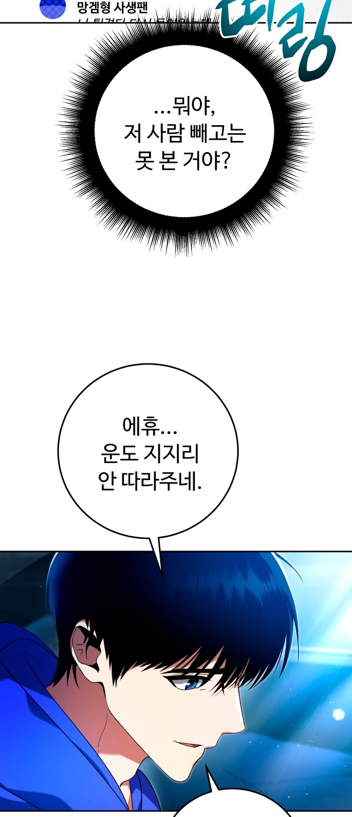 132 페이지