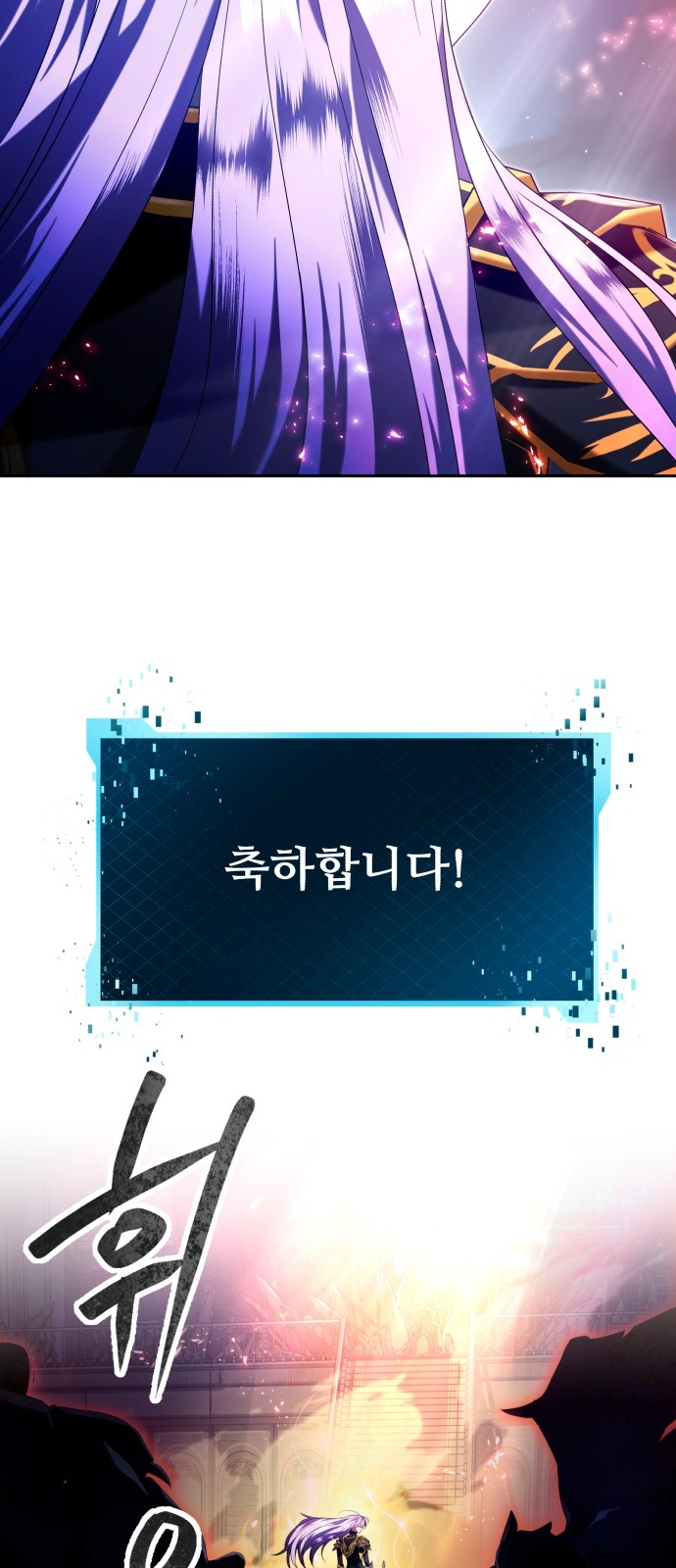 122 페이지