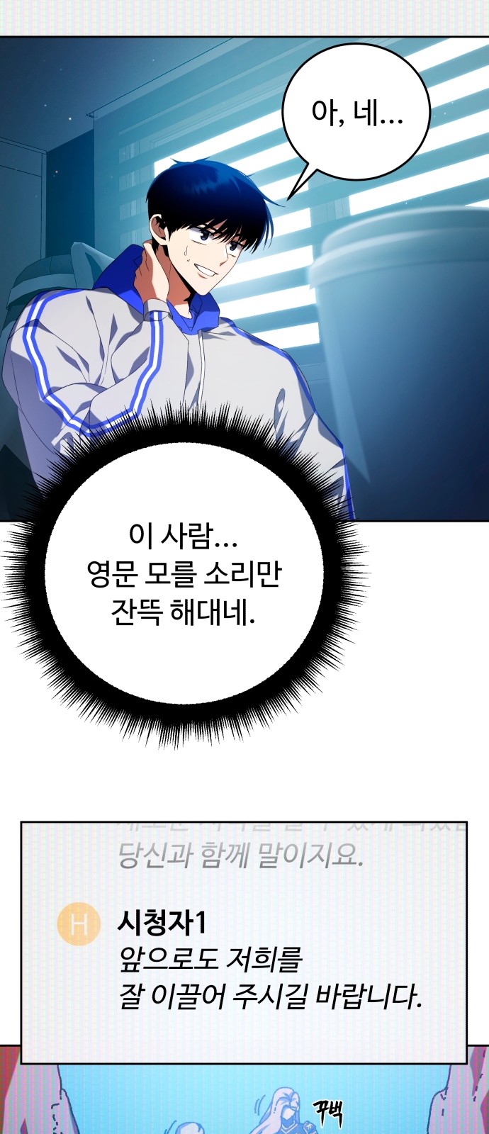 130 페이지