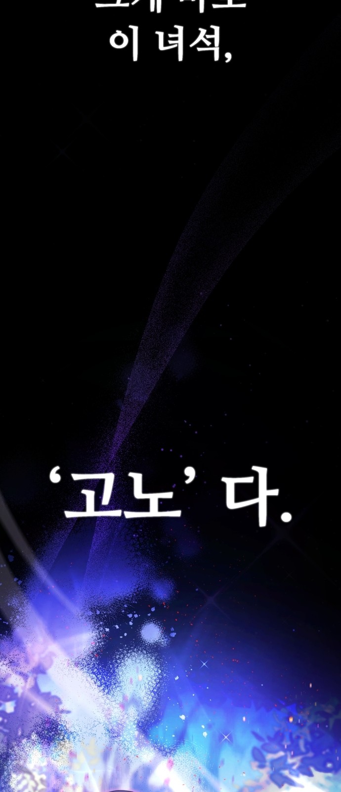 156 페이지