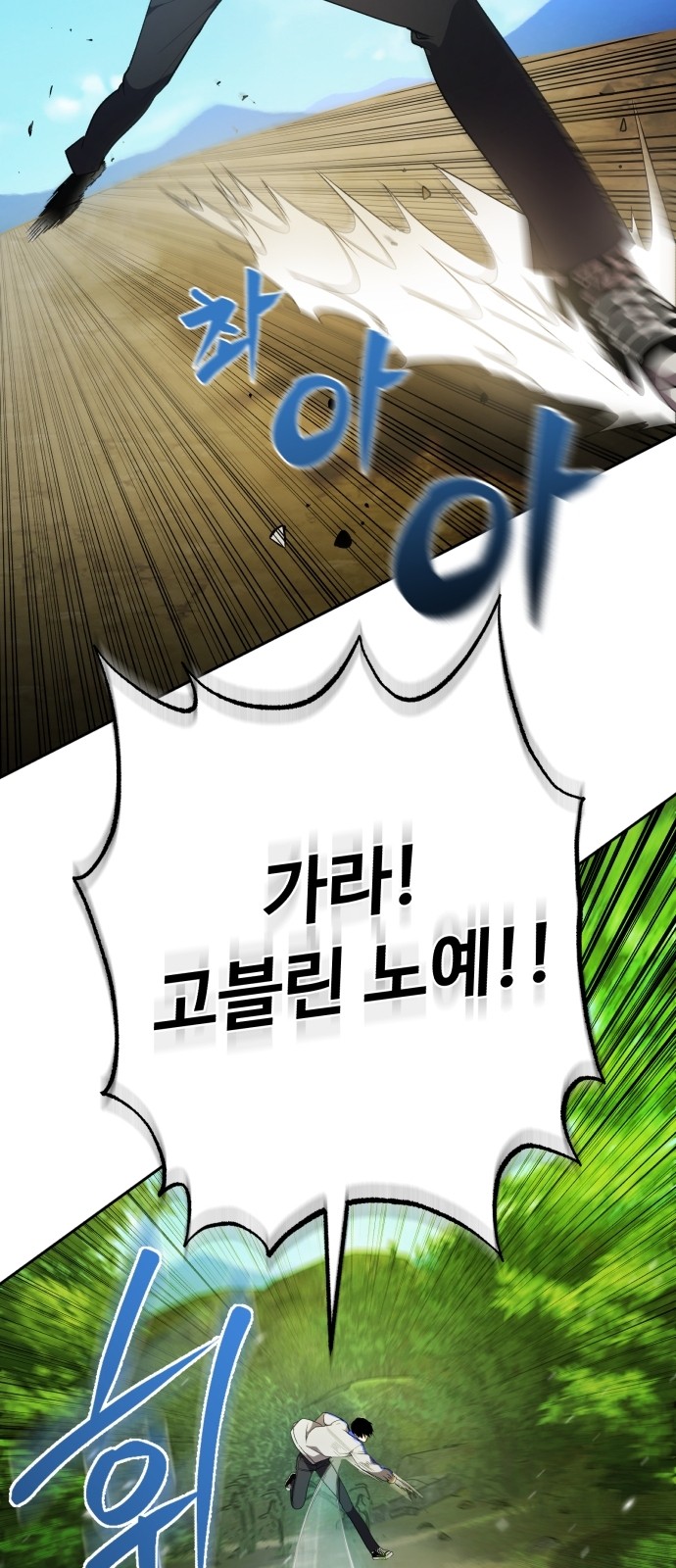 135 페이지