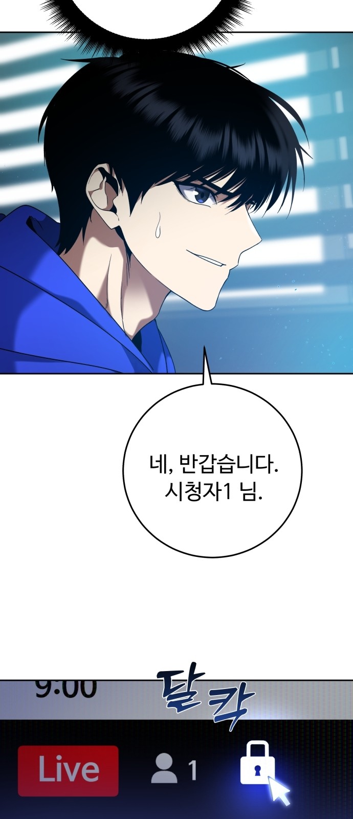 21 페이지