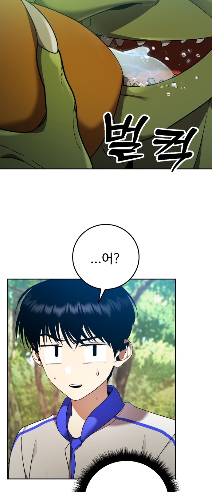 128 페이지