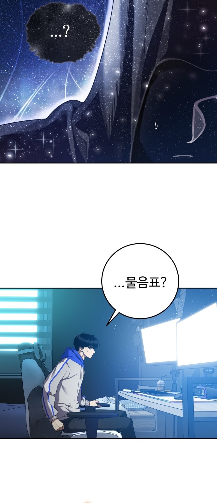 47 페이지