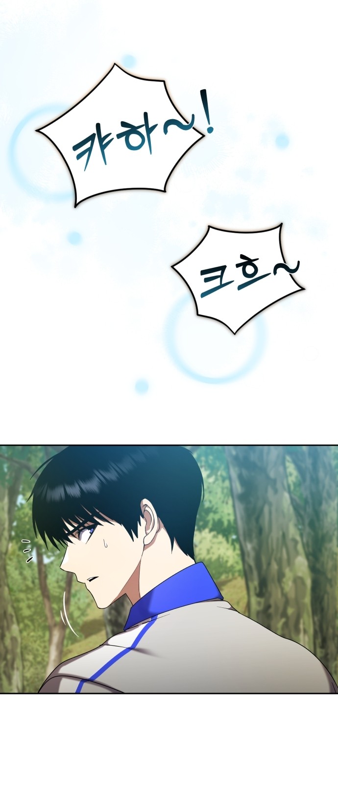 126 페이지