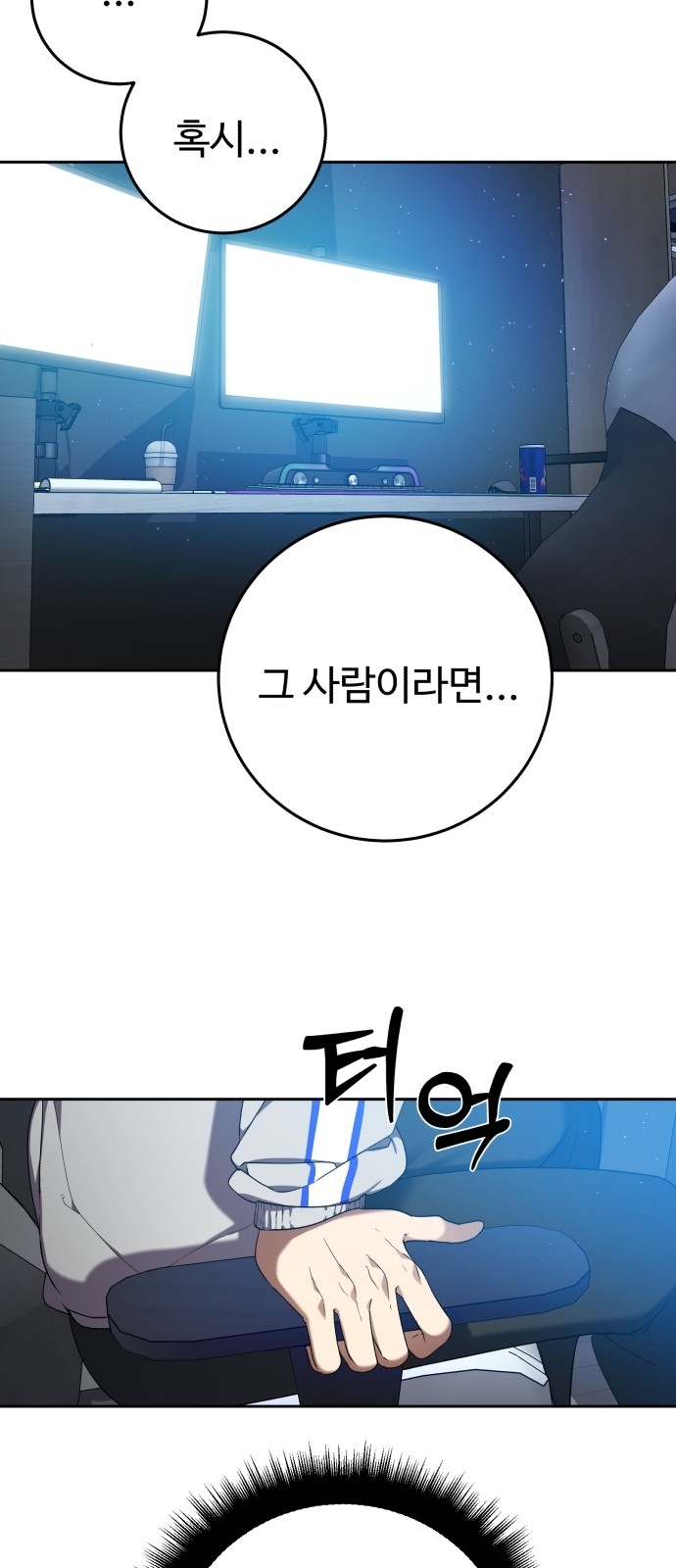 17 페이지