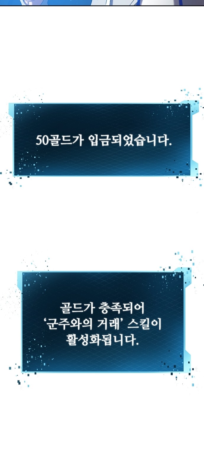 57 페이지