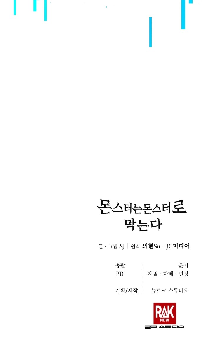 159 페이지