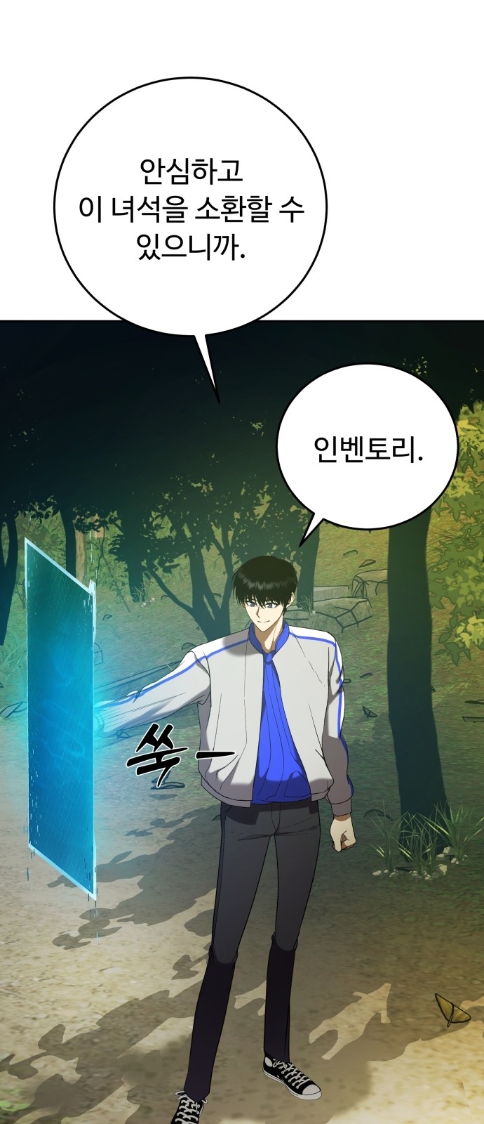 132 페이지