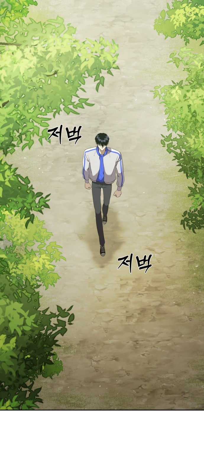 124 페이지