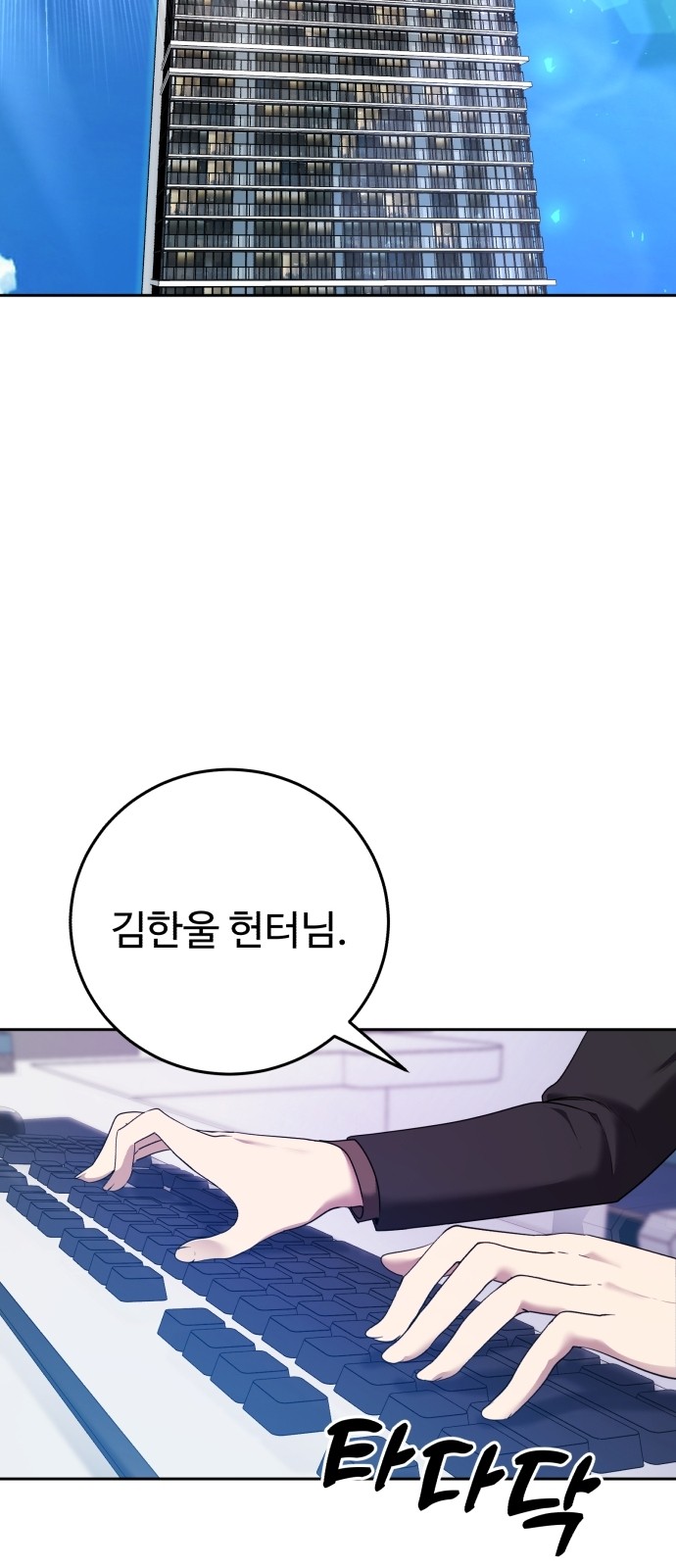 90 페이지