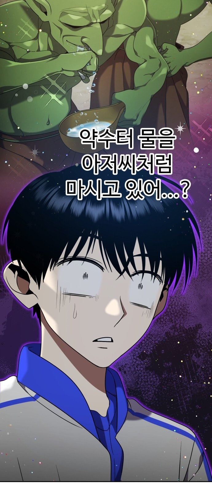 130 페이지