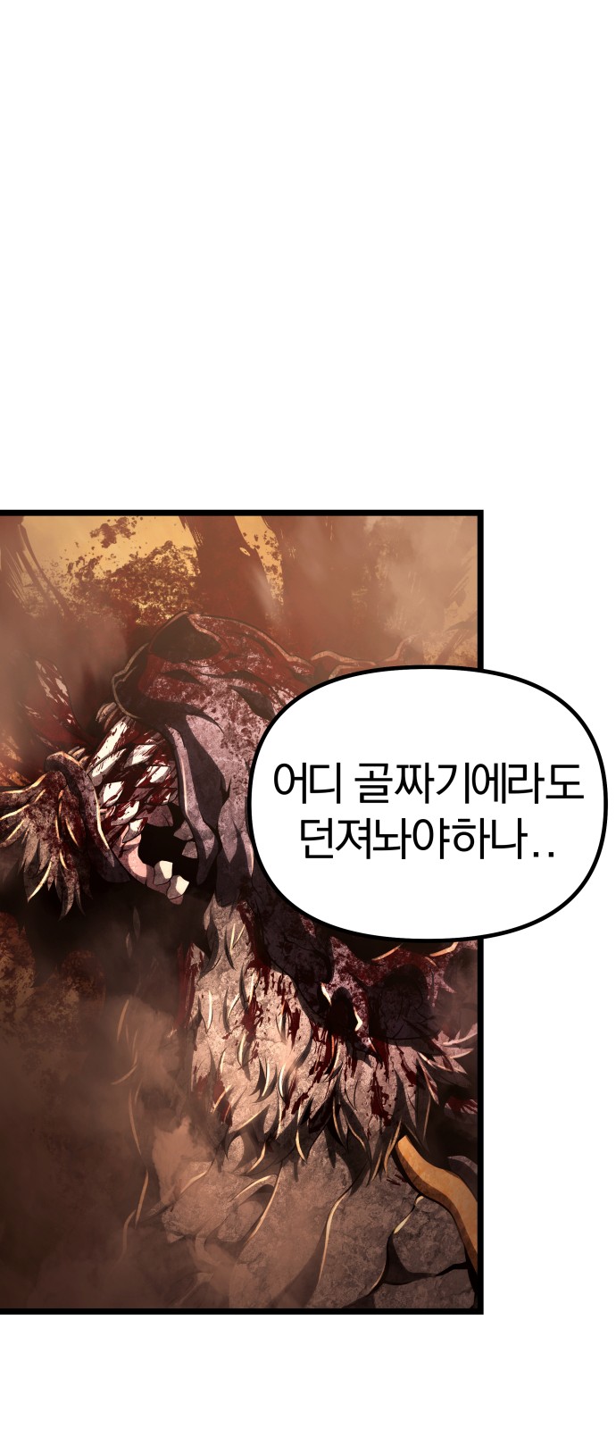 123 페이지